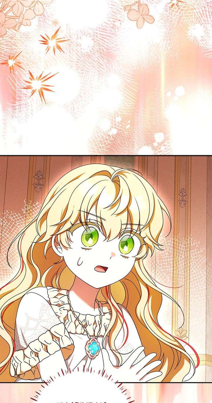 The Beloved New Daughter-in-law Of The Wolf Mansion Chapter 60 263 ch 60 2