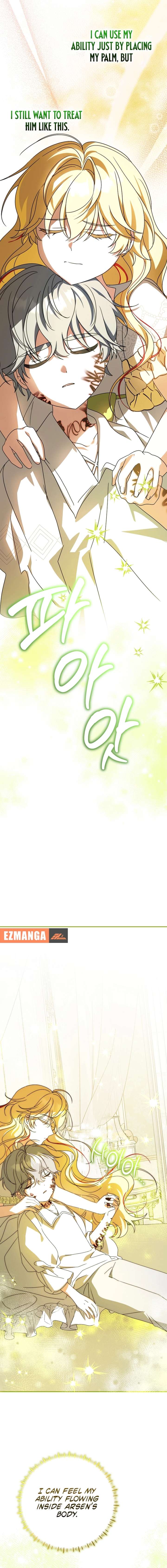 ch 63 17