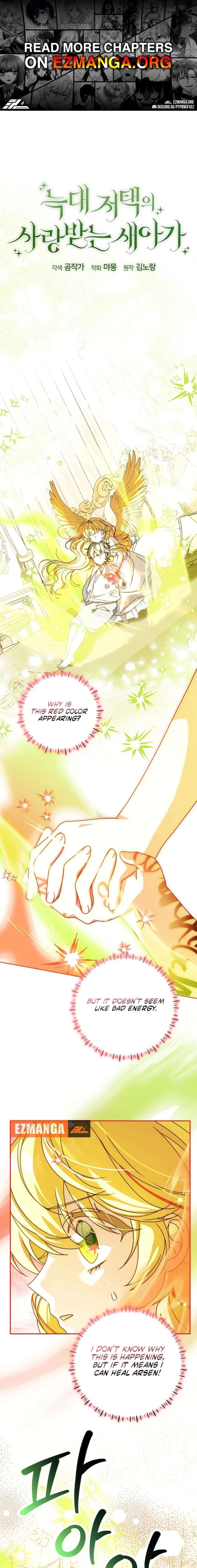 ch 64 1