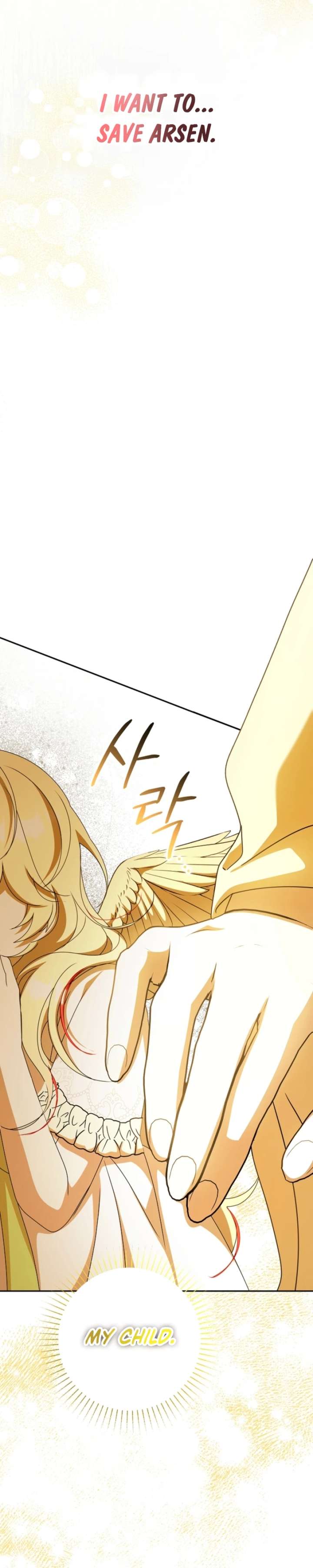 ch 65 31