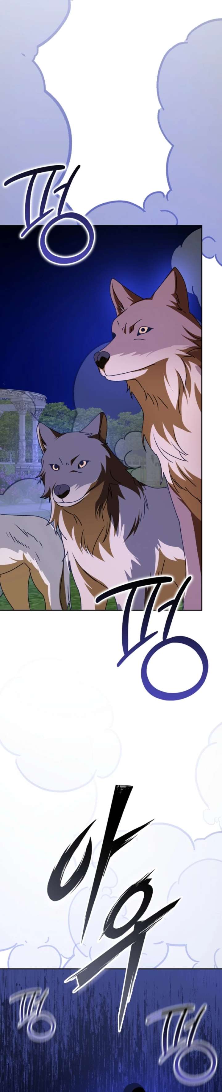 ch 65 44
