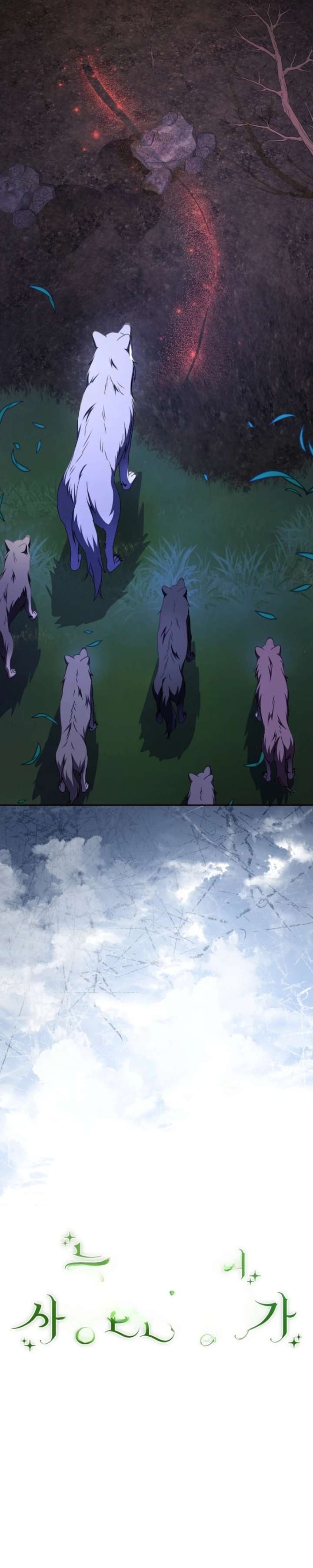 ch 66 4