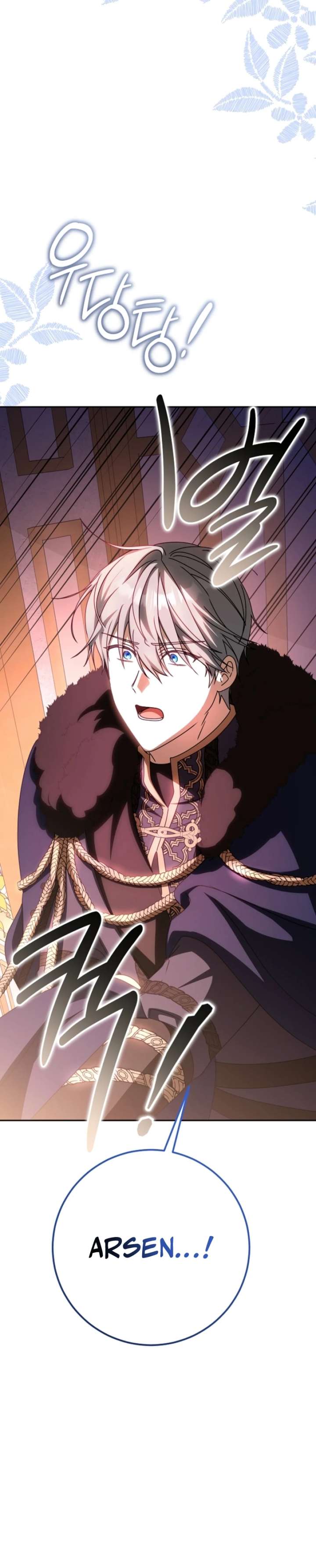 ch 67 32