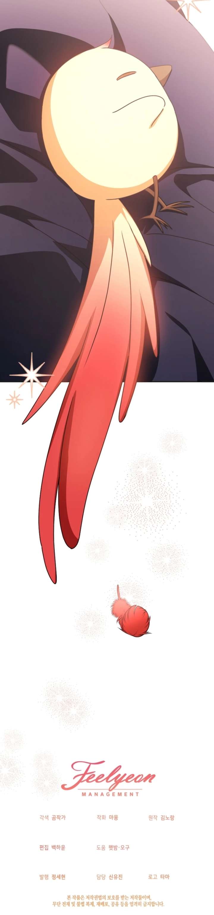 ch 67 45