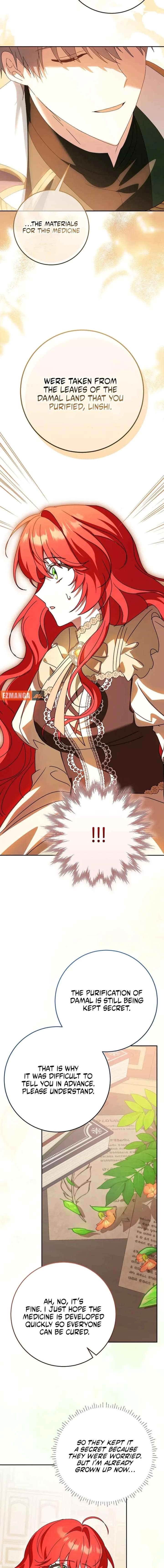 ch 70 14