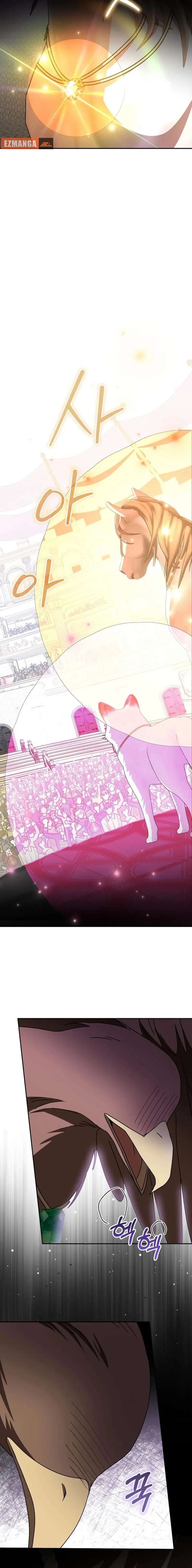 The Beloved New Daughter-in-law Of The Wolf Mansion Chapter 72 82 ch 72 19