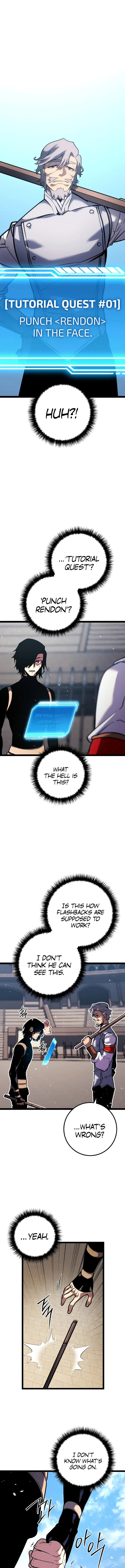 Regressed life of the Sword Clan’s Ignoble Reincarnator Chapter 1 111 020