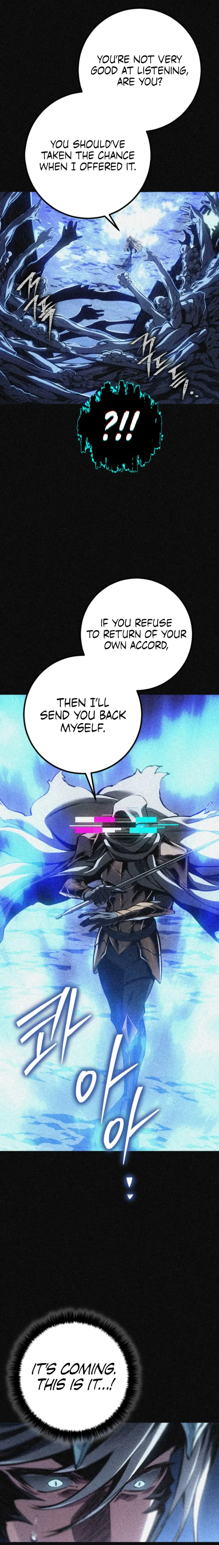 Regressed life of the Sword Clan’s Ignoble Reincarnator Chapter 105 74 021