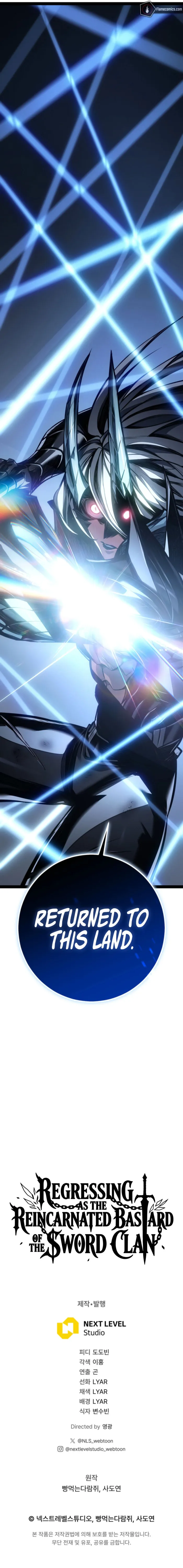 Regressed life of the Sword Clan’s Ignoble Reincarnator Chapter 105 80 027