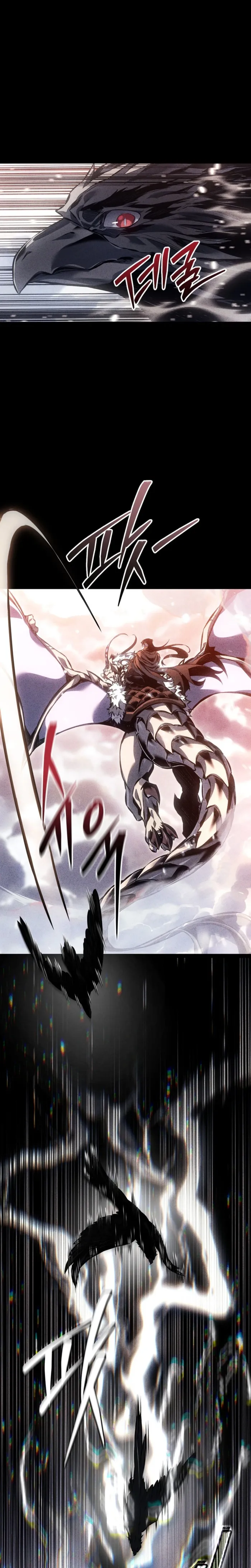 Regressed life of the Sword Clan’s Ignoble Reincarnator Chapter 110 139 011