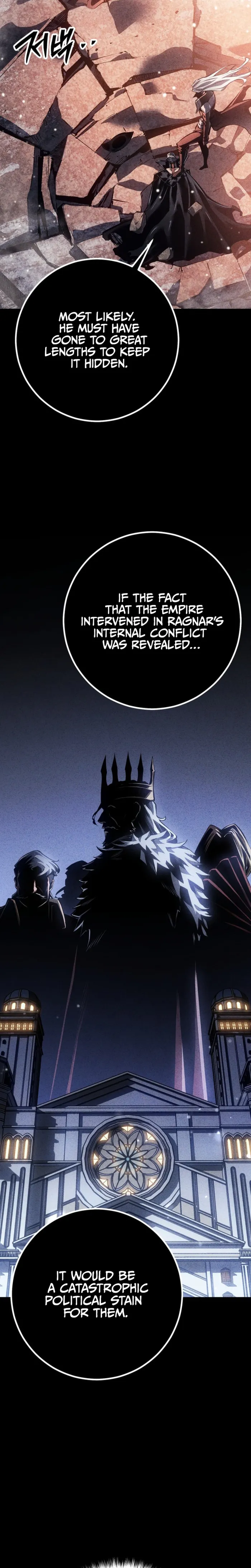 Regressed life of the Sword Clan’s Ignoble Reincarnator Chapter 110 147 019