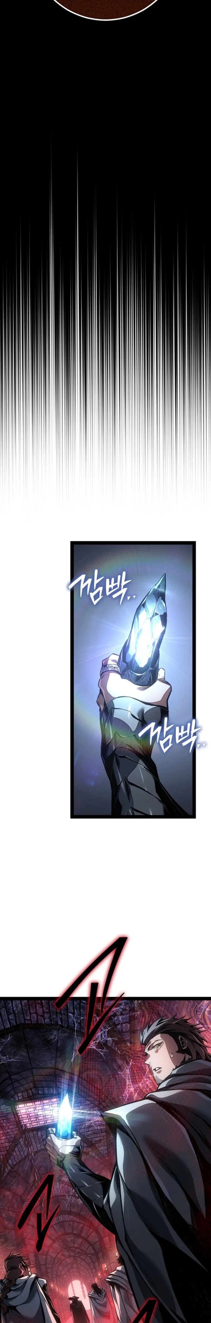 Regressed life of the Sword Clan’s Ignoble Reincarnator Chapter 110 157 029