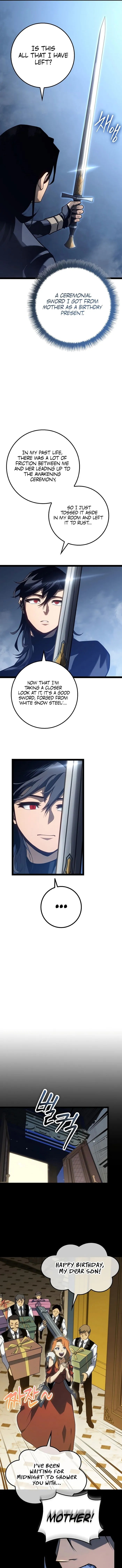 Regressed life of the Sword Clan’s Ignoble Reincarnator Chapter 15 51 002