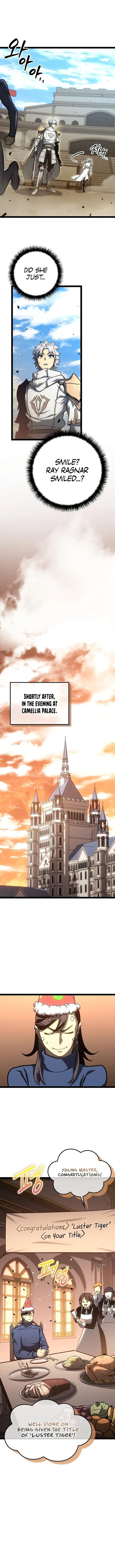 Regressed life of the Sword Clan’s Ignoble Reincarnator Chapter 16 78 014