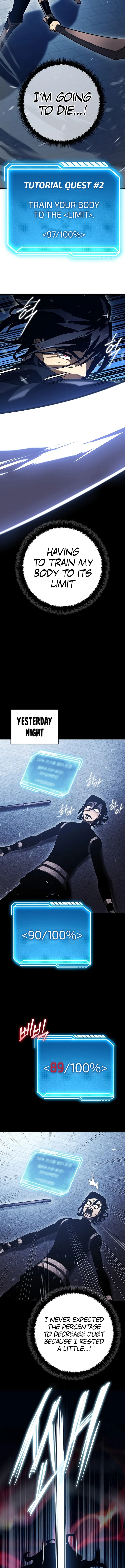 Regressed life of the Sword Clan’s Ignoble Reincarnator Chapter 2 108 017