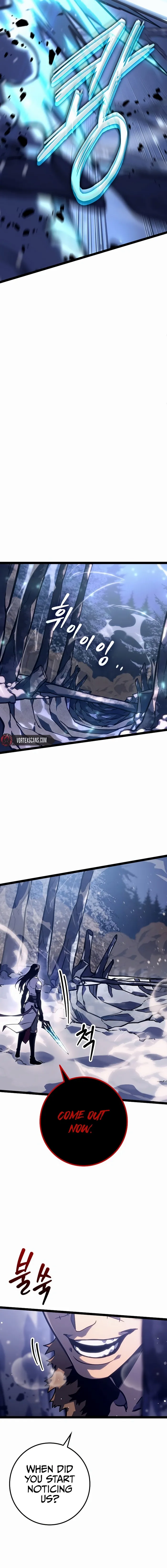 Regressed life of the Sword Clan’s Ignoble Reincarnator Chapter 23 89 004
