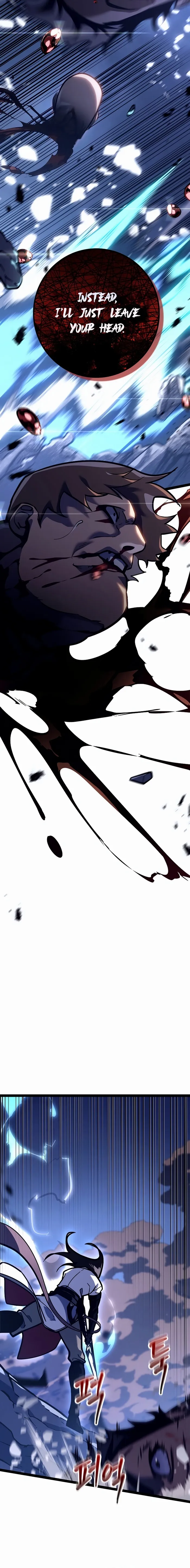 Regressed life of the Sword Clan’s Ignoble Reincarnator Chapter 23 98 013