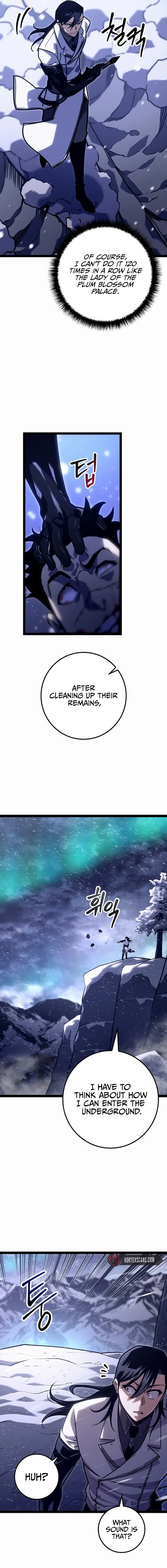 Regressed life of the Sword Clan’s Ignoble Reincarnator Chapter 23 100 015