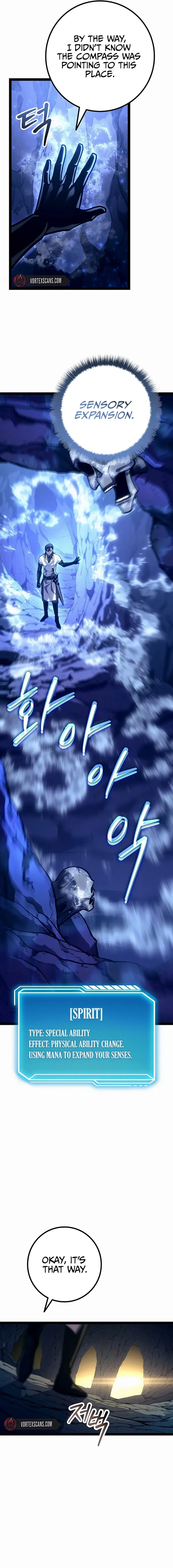 Regressed life of the Sword Clan’s Ignoble Reincarnator Chapter 23 109 024