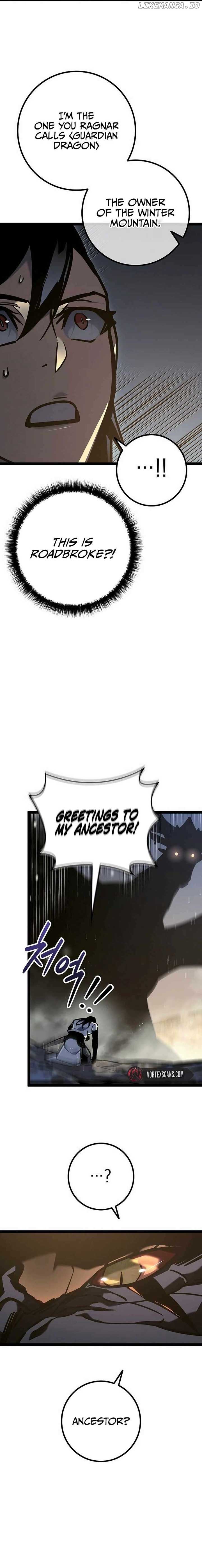 Regressed life of the Sword Clan’s Ignoble Reincarnator Chapter 24 112 06