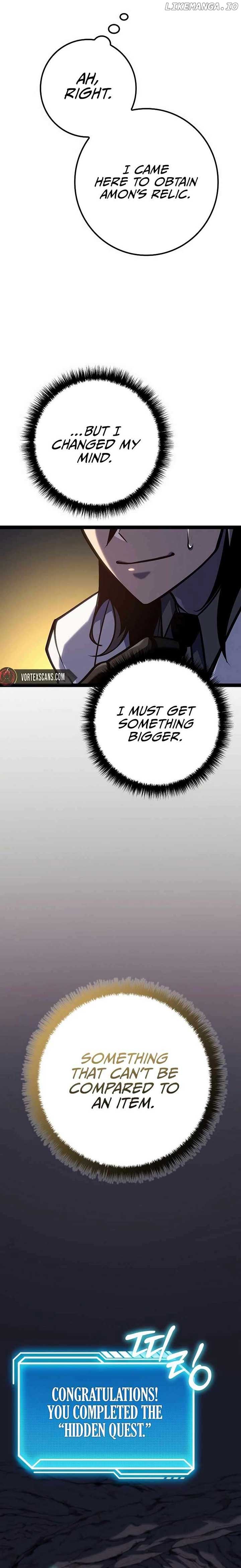 Regressed life of the Sword Clan’s Ignoble Reincarnator Chapter 24 135 29