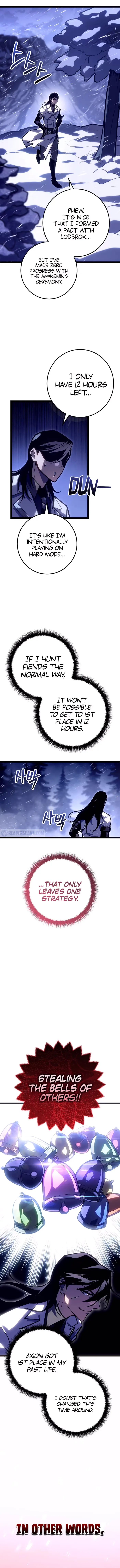 Regressed life of the Sword Clan’s Ignoble Reincarnator Chapter 26 58 12