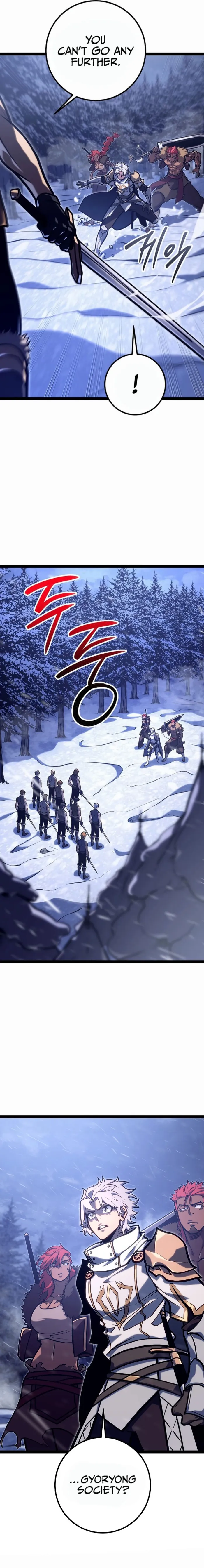 Regressed life of the Sword Clan’s Ignoble Reincarnator Chapter 30 90 08