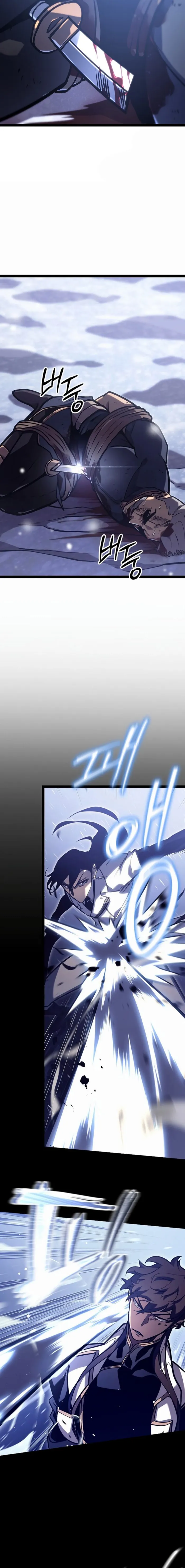 Regressed life of the Sword Clan’s Ignoble Reincarnator Chapter 30 94 12