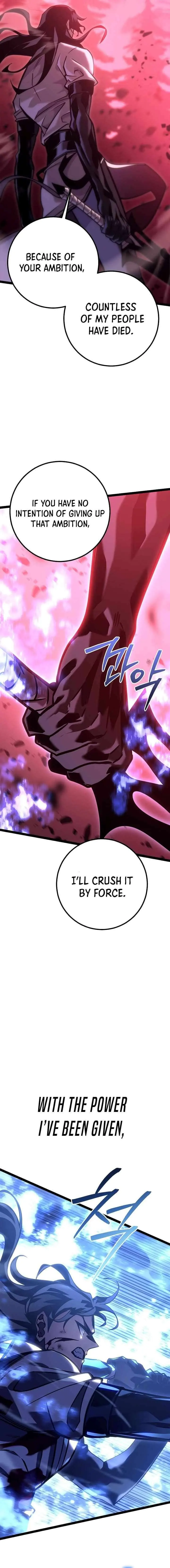 Regressed life of the Sword Clan’s Ignoble Reincarnator Chapter 31 68 010