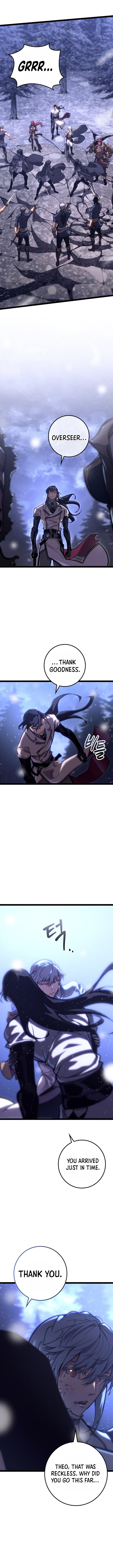 Regressed life of the Sword Clan’s Ignoble Reincarnator Chapter 32 67 11