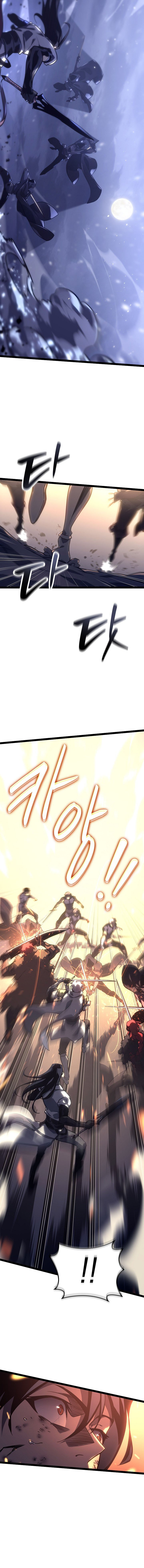 Regressed life of the Sword Clan’s Ignoble Reincarnator Chapter 32 59 3
