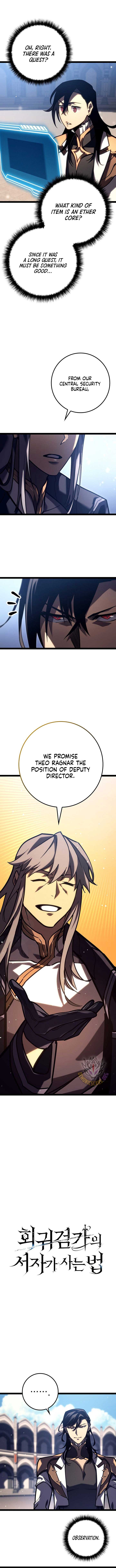 Regressed life of the Sword Clan’s Ignoble Reincarnator Chapter 36 61 2