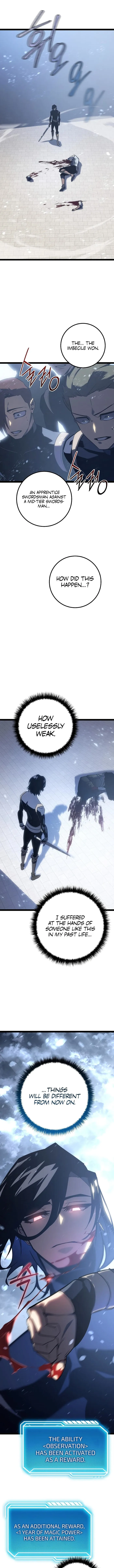 Regressed life of the Sword Clan’s Ignoble Reincarnator Chapter 5 65 001