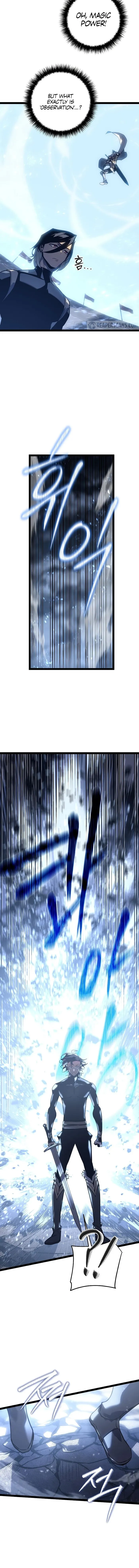 Regressed life of the Sword Clan’s Ignoble Reincarnator Chapter 5 66 002