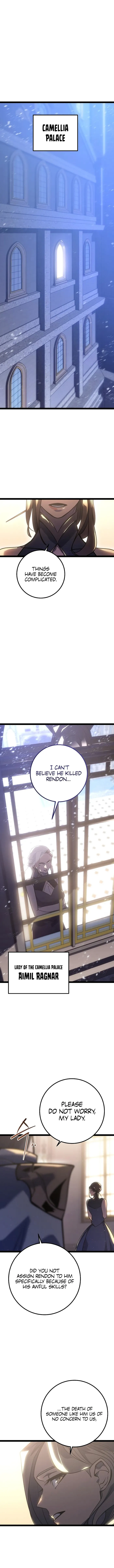 Regressed life of the Sword Clan’s Ignoble Reincarnator Chapter 5 75 011