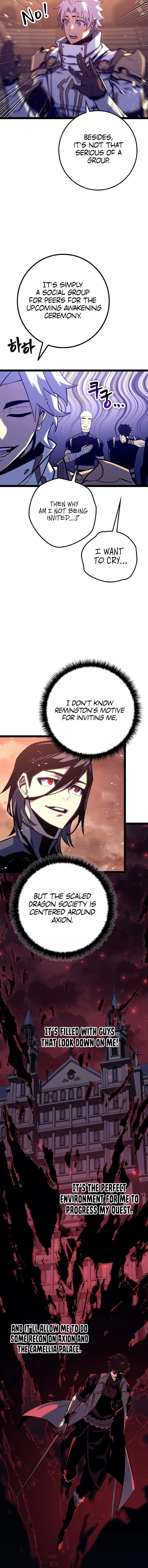 Regressed life of the Sword Clan’s Ignoble Reincarnator Chapter 7 72 008