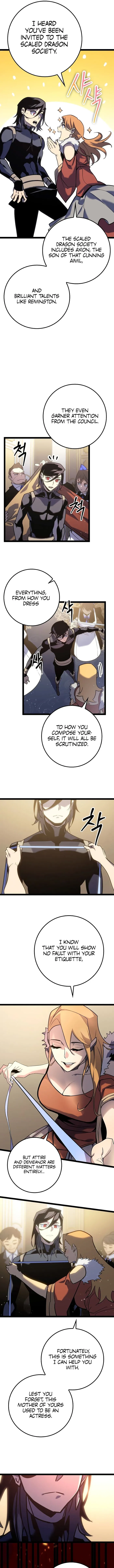 Regressed life of the Sword Clan’s Ignoble Reincarnator Chapter 7 75 011