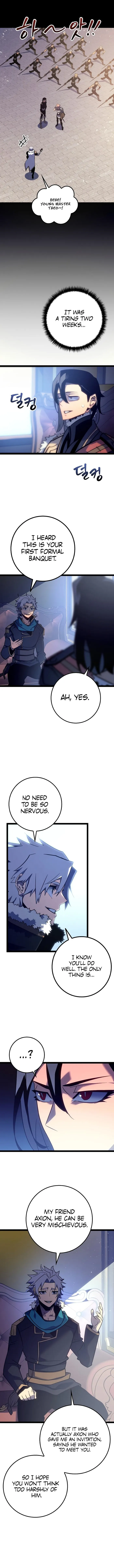 Regressed life of the Sword Clan’s Ignoble Reincarnator Chapter 7 81 017