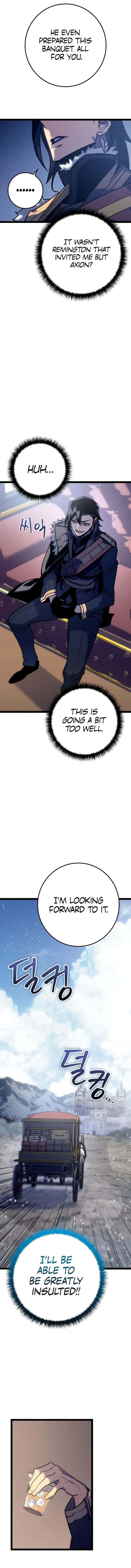 Regressed life of the Sword Clan’s Ignoble Reincarnator Chapter 7 82 018