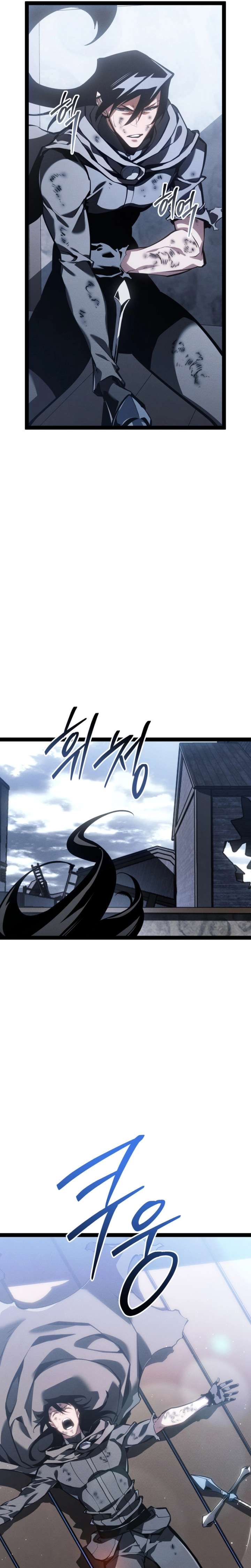Regressed life of the Sword Clan’s Ignoble Reincarnator Chapter 75 102 8