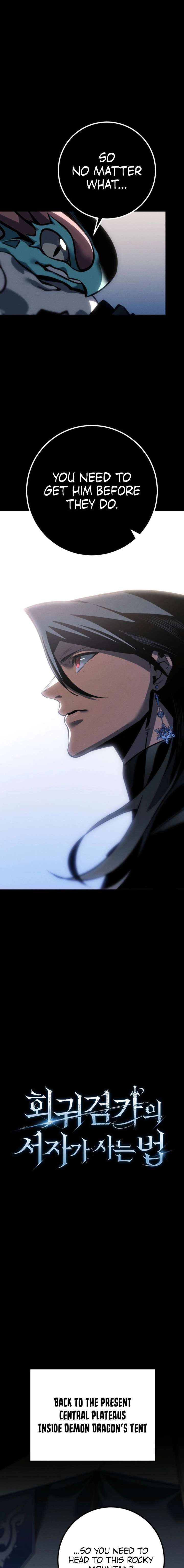 Regressed life of the Sword Clan’s Ignoble Reincarnator Chapter 78 97 006