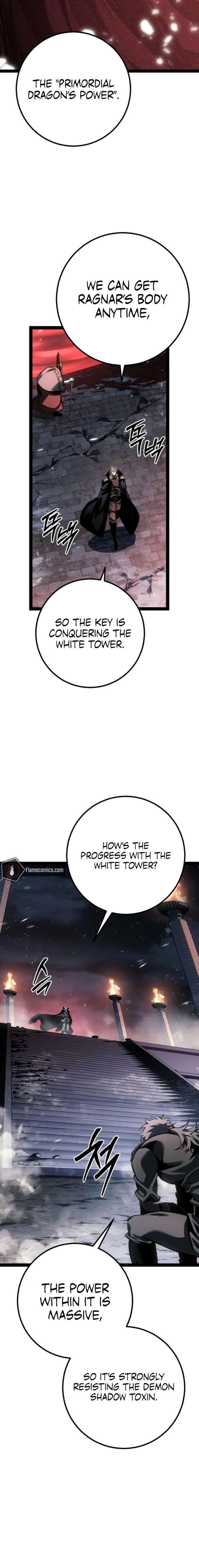 Regressed life of the Sword Clan’s Ignoble Reincarnator Chapter 78 112 021