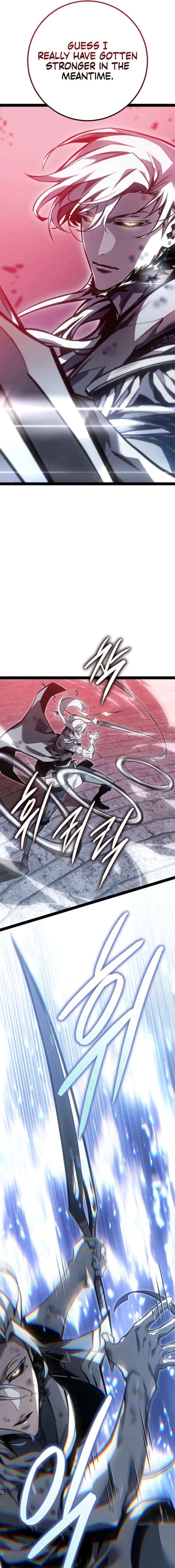 Regressed life of the Sword Clan’s Ignoble Reincarnator Chapter 81 107 004
