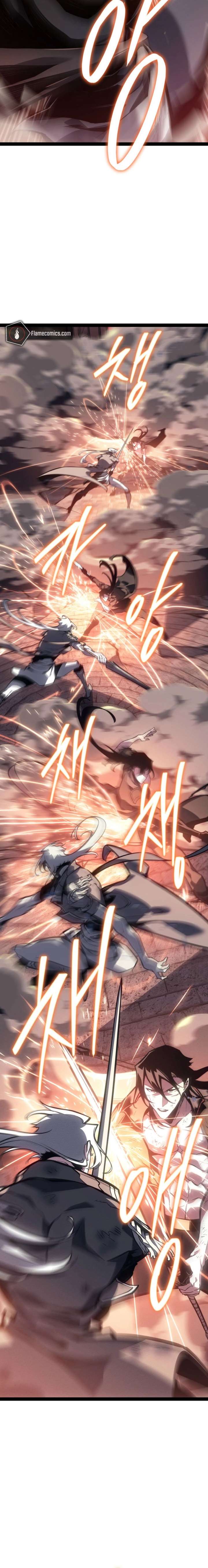 Regressed life of the Sword Clan’s Ignoble Reincarnator Chapter 81 112 009