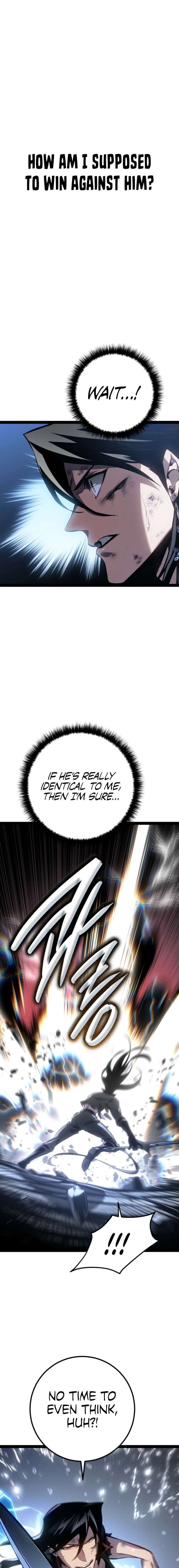 Regressed life of the Sword Clan’s Ignoble Reincarnator Chapter 81 115 012