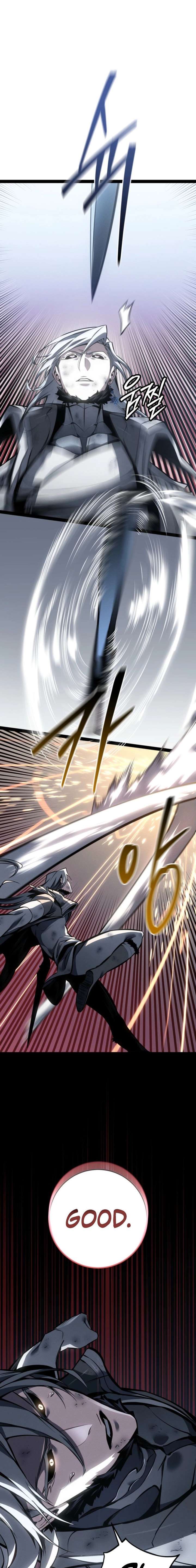 Regressed life of the Sword Clan’s Ignoble Reincarnator Chapter 81 117 014