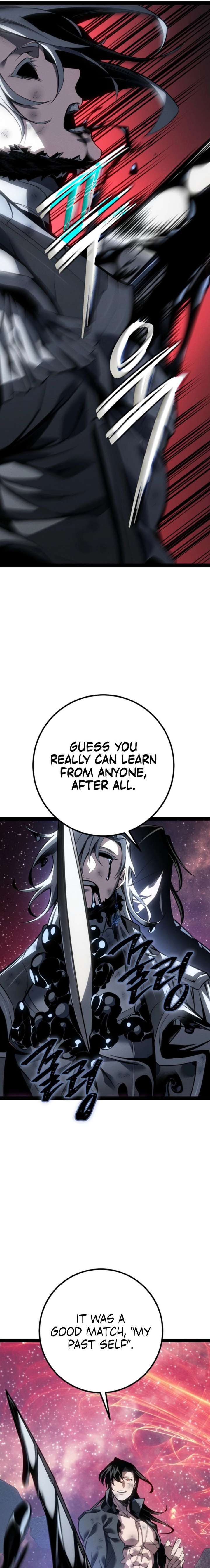 Regressed life of the Sword Clan’s Ignoble Reincarnator Chapter 81 119 016