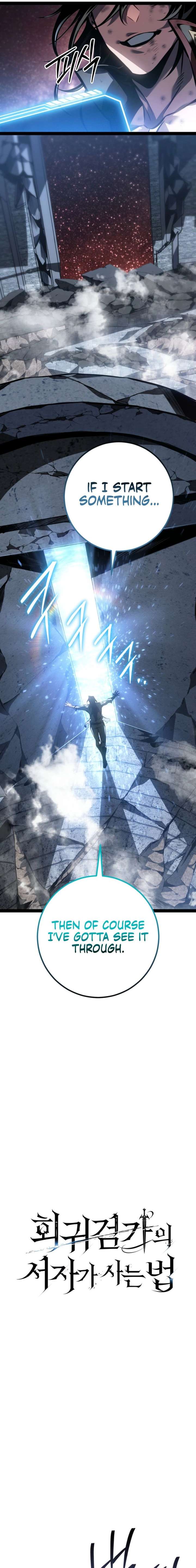 Regressed life of the Sword Clan’s Ignoble Reincarnator Chapter 81 121 018