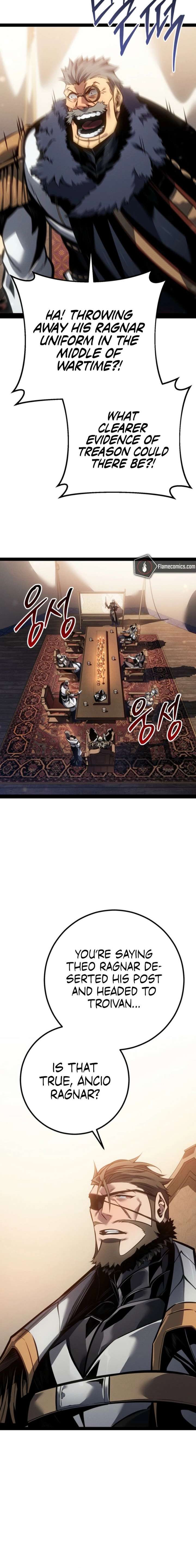 Regressed life of the Sword Clan’s Ignoble Reincarnator Chapter 81 122 019