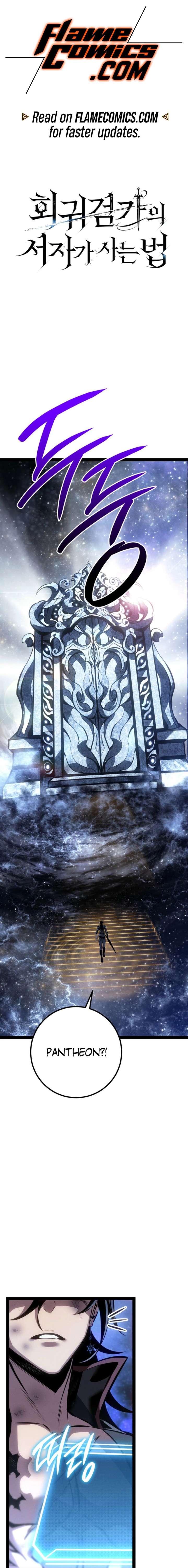 Regressed life of the Sword Clan’s Ignoble Reincarnator Chapter 83 92 002